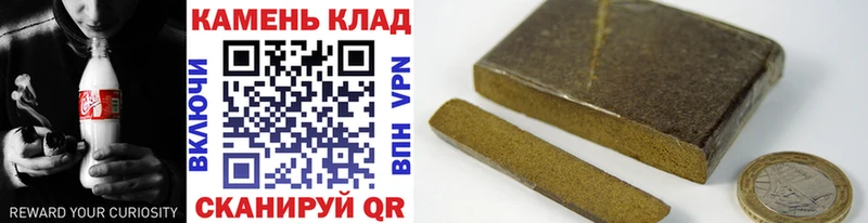 Как найти закладки Калач Канабис Галлюциногенные грибы Меф мяу мяу COCAIN