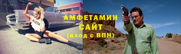 скорость Ростов