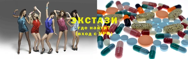 кокс Алзамай
