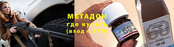 таблы Абаза