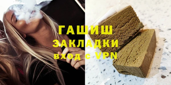 винт Абдулино