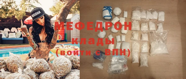 винт Абдулино