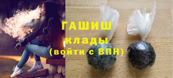 амф Абинск