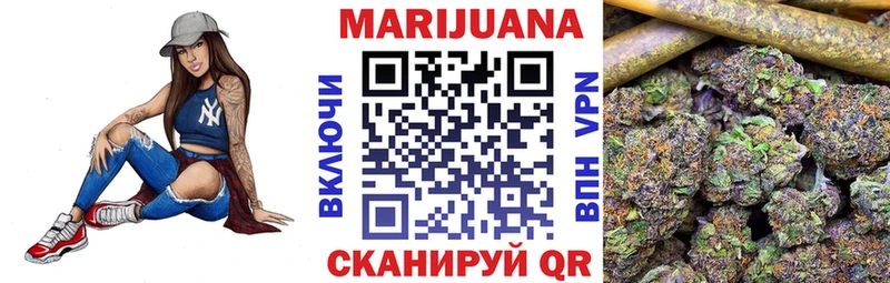 купить   Калач  маркетплейс формула  Бошки Шишки Bruce Banner 